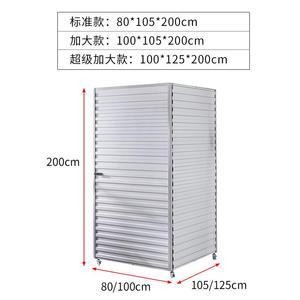 조립식 방음부스 악기 연주 촬영 방송 작업 가정용 특대형 1인용 녹음실 실내