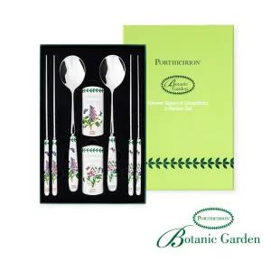 [롯데백화점]포트메리온 NBG 한수저 2벌 세트(BG)(NEW)