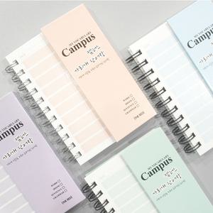 캠퍼스 가리개 영어 단어장 단어 암기장 영단어장 노트 포켓 핸디 수첩 90매 (랜덤) 30