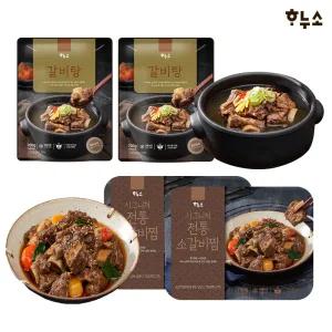 [롯데백화점]하누소 하누소 갈비탕700g 2팩+ 시그니처 전통 소갈비찜 2팩