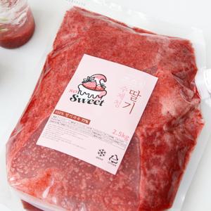 수제 딸기청 과일 청 2.5kg 대용량 카페 재료 망고청 패션후르츠청