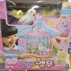 미미월드 베이비펫 따라쟁이 공주앵무