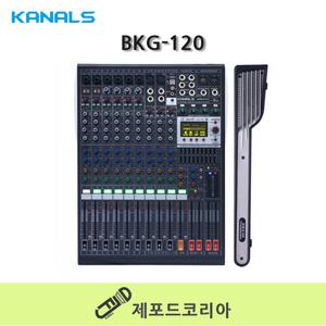오디오믹서 카날스 BKG-120 12채널 전문가용 블루투스 USB 녹음기능 이펙터 교회 학교