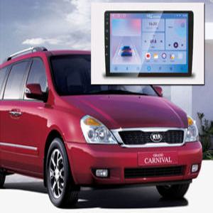 안드로이드올인원 9인치 - 2010년 그랜드카니발- AMS 암스 S CLASSS S900(9인치) 네비게이션 매립 솔루션 전문회사(주)이도 / 장착비포함