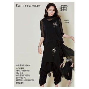 [NS홈쇼핑](빅)[까르죠아]보석크롭베스트[34229071]