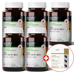 인테로 수용성 캐나다 비타민B 5개 고함량  비타민B12 B6 B2 B1 B복합체