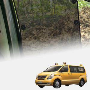 예스카 그랜드스타렉스 햇빛가리개 통학 학원 차량 썬