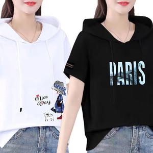 [로즈엘리]44부터 77까지 나이스데이파리 캐쥬얼 레터링 후드 반팔티셔츠