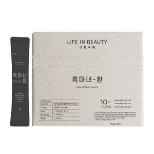 컨트롤바이오No.1 흑마녀환 국내산 남해 흑마늘 콜레우스포스콜리 1박스 30개입