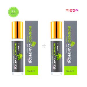 짜이디 야몽 아로마롤온 오일 8ml + 8ml