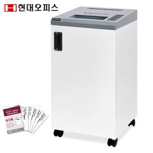 [현대오피스] 국산 대형 문서 세단기 PK-M230MM+오일페이퍼5매 저소음 1회 최대 20매세단 55L 파쇄기 세절기