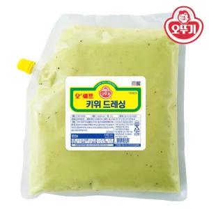 오쉐프 키위드레싱 2kg