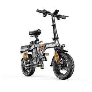 전기자전거 출퇴근 배달 장거리 전동 로드 리튬배터리