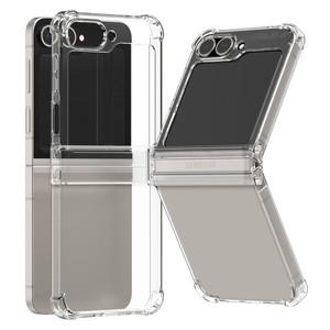 모란카노 갤럭시 Z플립6 카이트 투명 힌지보호 범퍼 슬림 젤리 휴대폰 케이스