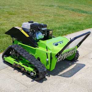 무인예초기 토지 매립 리모컨 조종 텃밭 관리기 마당