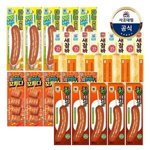 [사조대림][대림냉장] 마늘후랑크70g x6+한입꼬치90g x4+휠터치-S 70g x5+새참바70g x5