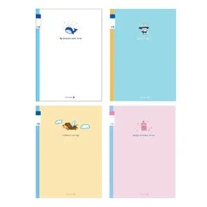 모닝 초등 무제 23줄 공책 3-6학년용 노트 연습장