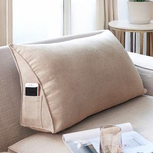 침대 등받이쿠션 삼각 빈백 바디필로우 빅쿠션