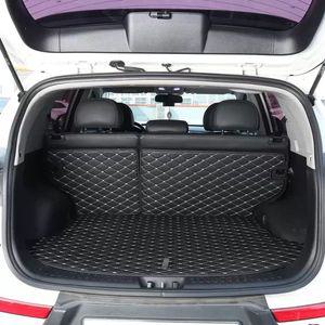 차모아 트렁크 등받이 매트