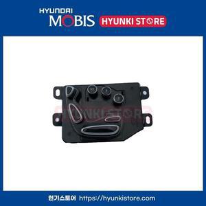 [현대모비스]메모리 파워 시트 좌측 스위치 (889903N000) 현대모비스부품몰