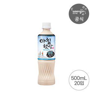 아침햇살 제로슈가 500ml 20개