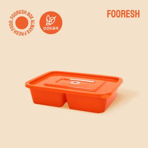 [푸레시] 김치보관 밀폐용기 신선박스 1300ml(3칸)_오렌지