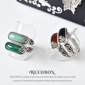 [리드박스][선물포장] 한복반지 혼주 돌잔치반지 가락지 직사각 비취 옥 오닉스 자마노 모란꽃 원석반지