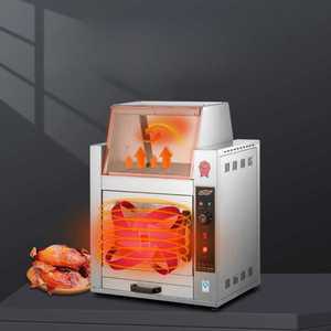 군고구마 기구 카페 오징어 전기 겨울용 휴게소 상품 기계