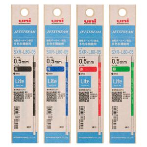 유니 제트스트림 라이트 터치 리필심 SXR-L80-05 0.5mm 볼펜심