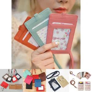 소가죽 멜로우 카드홀더 목걸이형/보관/수납/간편/편리/휴대용/목골이/목걸이/여자/학생/목지갑/학생증