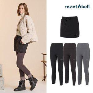 [기타][몽벨] 23FW 양면 플리스 기모 치마 레깅스 4종세트 최신상