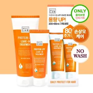 노워시박준뷰티랩 LPP 리브인 트리트먼트 200ml 단품/ 손상모헤어팩 194939