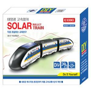 [BZG9H1K7_49]고속열차 태양광 프라모델 수집품 모형 피규