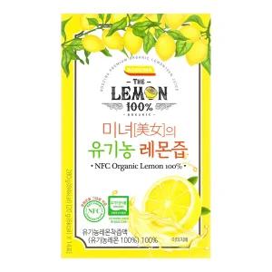 연두 로지나 미녀의 유기농 레몬즙 20g x 14개입 / 써클