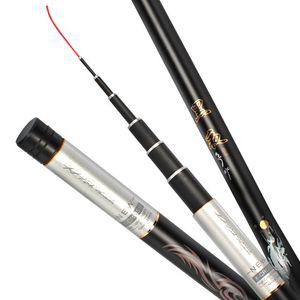 민물낚시대 흑야 붕어 잉어 향어 민물대 32