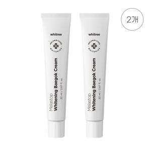 화이트리 멜라스톱 화이트닝 백옥 크림 20mlx2개