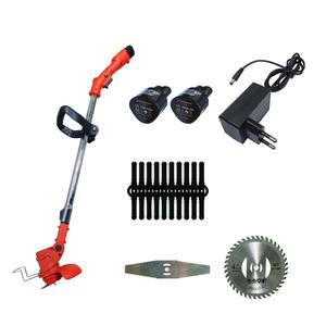 세가지 날 무선예초기 제초기 벌초 기계 제초기 잔디깍기 전동세트
