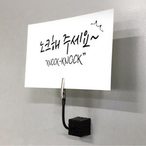 아카데미 카드홀더 MF-217 악어 집게형 메모 명함 꽂이 메모홀더 가격표 전시