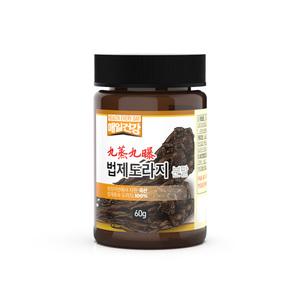 매일건강 6년근 특허받은 구증구포 법제증숙 발효 흑도라지 분말 60g (스푼포함)  호흡기건강