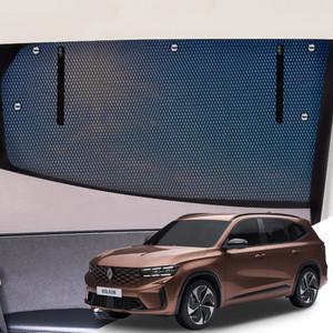 그랑 콜레오스 운전석+조수석 본투로드 차량 햇빛가리개 윈도우 썬블럭