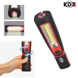 KDY 해루질랜턴 작업등 충전식랜턴 써치라이트 LED손전등 후레시 충전식 라이트 KCL-7712C