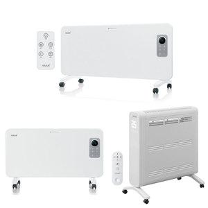 HAAN 저소음 쾌속난방 전기컨벡터 리모컨형/대류식난방기 컨벡션히터/전기온풍기 전기히터