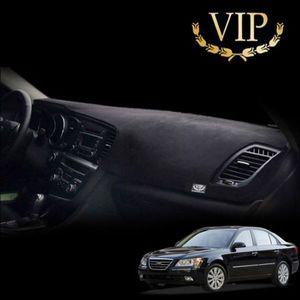 [제이큐]선진VIP NF소나타트랜스폼 자동차 대쉬보드커버 리무진엠보