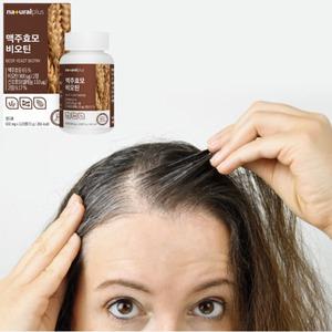 내추럴플러스 맥주효모 비오틴 600mg 단백질 셀레늄 30캡슐, 2개