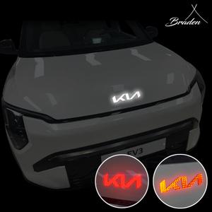 EV3 튜닝 야간 반사 기아 엠블럼 튜닝 악세사리 스티커