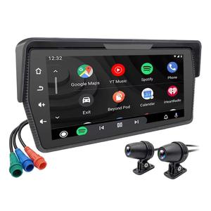 AHOUDY 6.86인치 오토바이 내비게이션 카플레이 안드로이드오토 블루투스 2채널 블랙박스 카메라