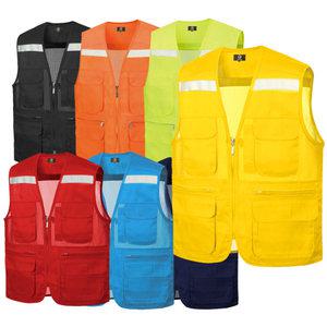 트윌반사조끼 망사형 안전조끼 7가지컬러 단체복 작업복 근무복 유니폼 인쇄가능 SDS57