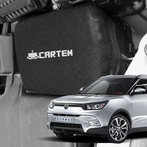 [카템] 2세대 티볼리 가솔린(17년이전) 자동차 배터리 보온 커버