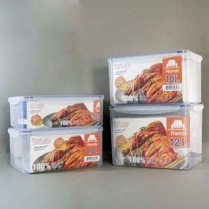 투명한 업소 가정 주방용 손잡이있는 음식보관 직사각 플라스틱 밀폐용기 김치 잡곡통