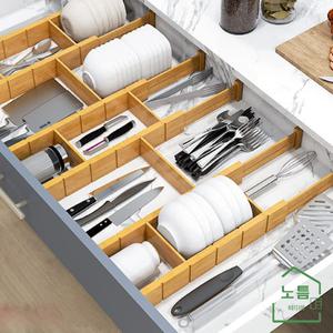 원목 길이조절 서랍칸막이 정리 파티션세트